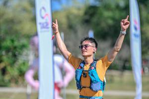 BIB: 
                            <button type="button" onclick="openModal(26587195)" class="btn btn-primary btn-sm float-right btn-popup" data-toggle="modal" data-target=".modal-high-quality">
                        <i class="fas fa-shopping-cart"></i> Add to Cart
                    </button>
                                            <button type="button" onclick="isThisMe(26587195, true)" class="btn btn-success btn-sm float-right btn-popup btn-isme hidden" data-toggle="tooltip" data-placement="bottom" title="นี่คือรูปของคุณใช่ไหม คลิกที่นี่เพื่อเอาเข้าอัลบั้ม">
                        <i class="fas fa-plus"></i> Add to album
                    </button>
                    <button type="button" onclick="isThisMe(26587195, false)" class="btn btn-warning btn-sm float-right btn-popup btn-isnotme hidden">
                        <i class="fas fa-ban"></i> Remove from album
                    </button>